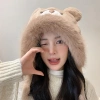 Plush bear ear hat, thickened warm ear-protecting headgear for women in autumn and winter, cute Lei Feng hat, cycling gloves Application Scenario